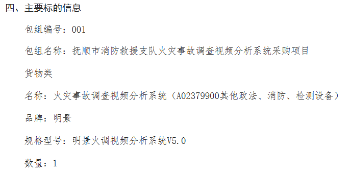 ABG集团·(中国)官网