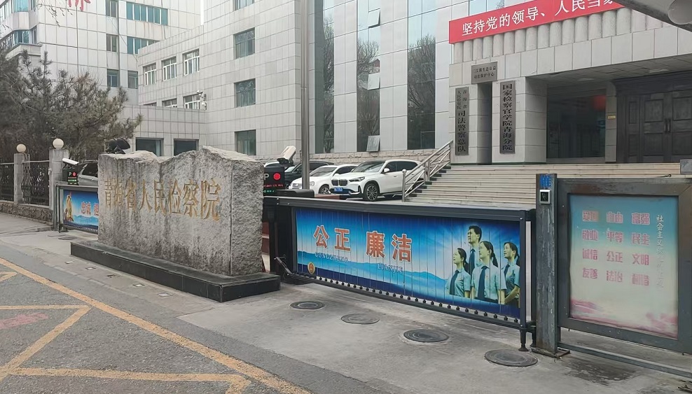 ABG集团·(中国)官网